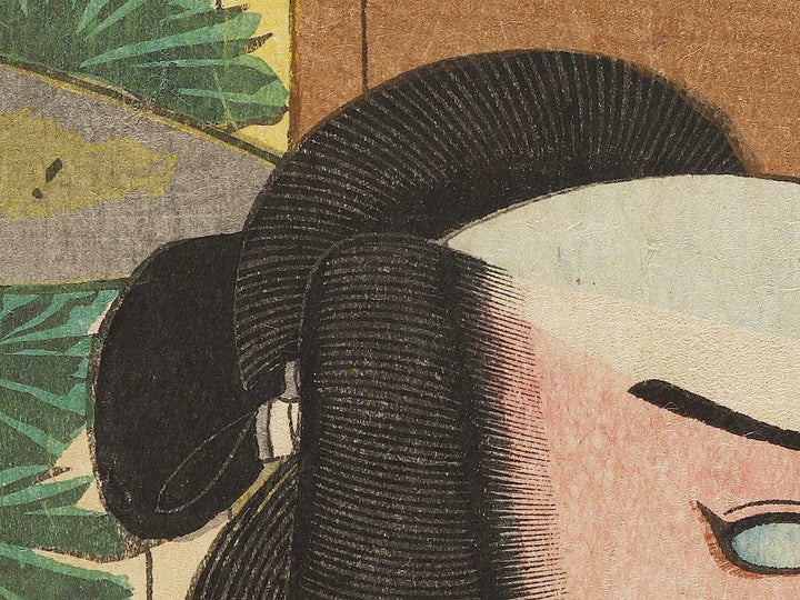 Kabuki actor / BJ325-556