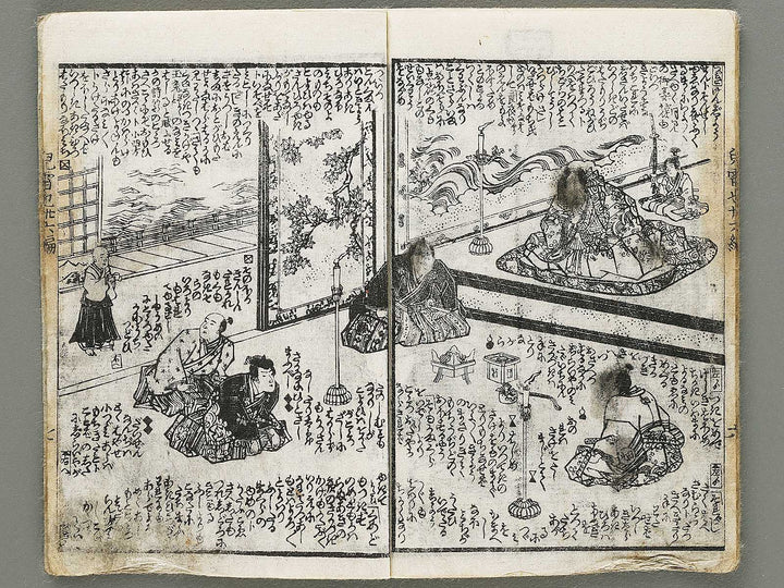 Jiraiya goketsu monogatari Volume 36, (Jo) by Utagawa Kuniyoshi / BJ330-925