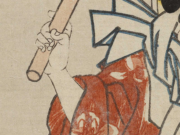 Gojusan ban udaisho michitsuna no haha from the series Hyakunin isshu esho by Kochoro Kunisada (Toyokuni III) / BJ320-502