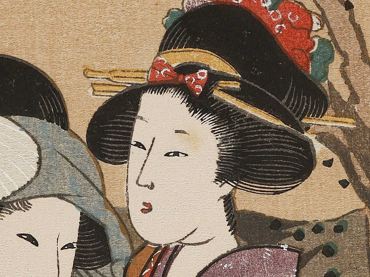 Ryoko no sanbijin by Kitagawa Fujimaro, (Medium print size) / BJ325-906