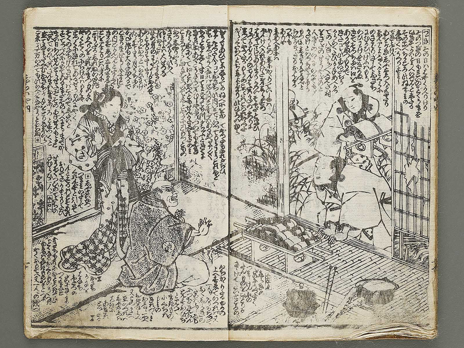 Jiraiya goketsu monogatari Volume 4, (Ge) by Kochoro Kunisada (Toyokuni III) / BJ338-128