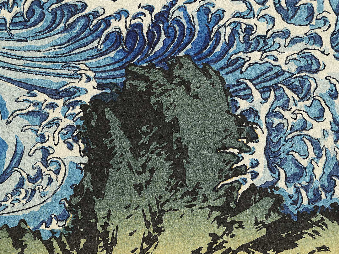 Whirlpools at Awa no Naruto from the series Hokusai manga by Katsushika Hokusai, (Medium print size) / BJ327-586
