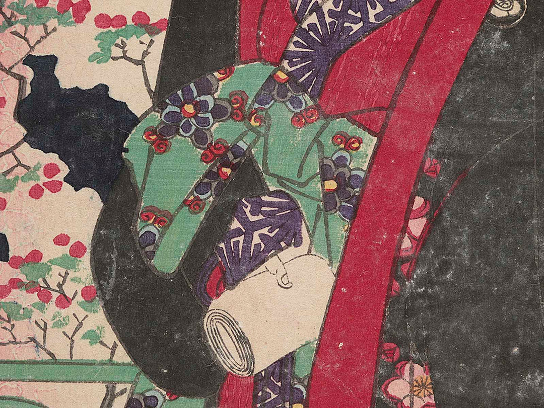 Goseiro uchi Kuzue from the series Seiro sanpukutui by Utagawa Yoshitora / BJ279-006