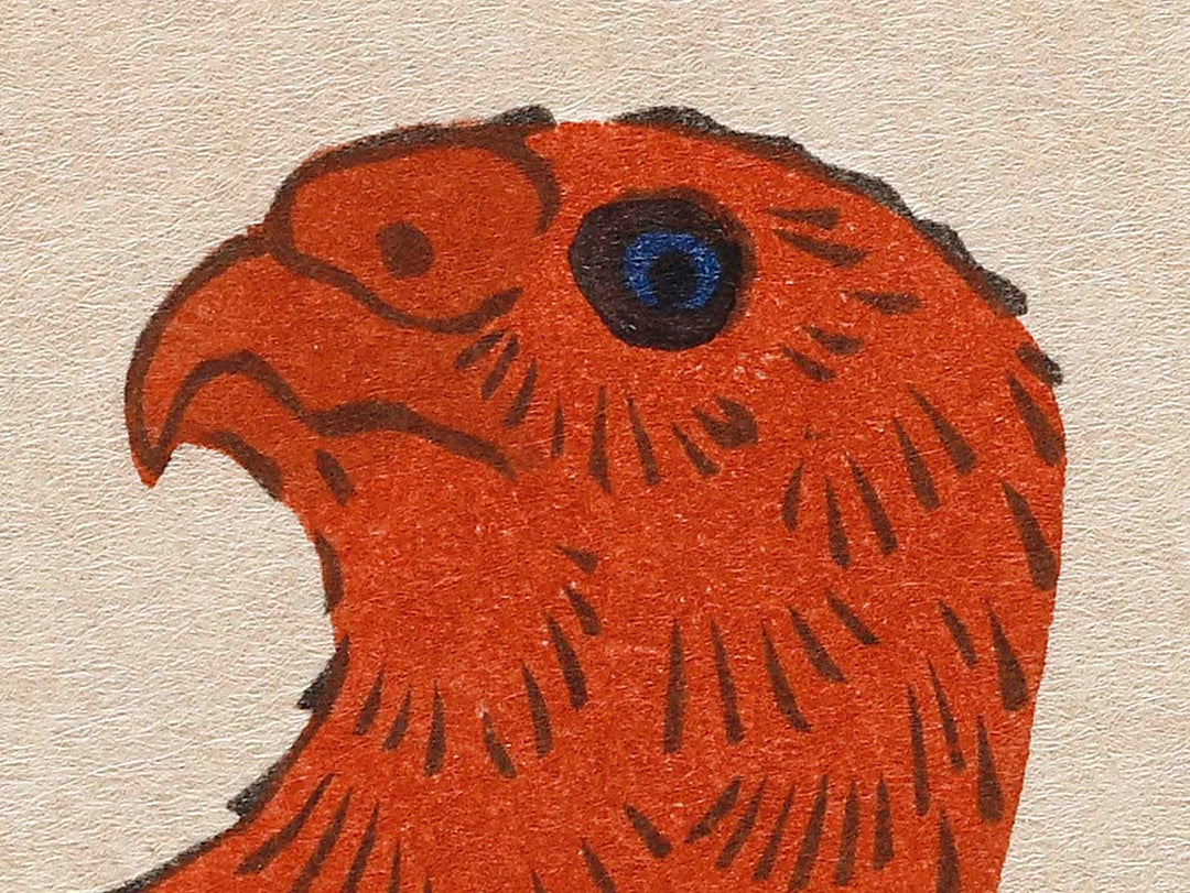 Matsu ni inko by Utagawa Hiroshige, (Large print size) / BJ323-344