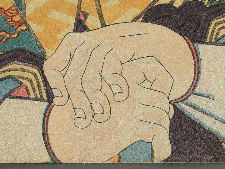 Kiichi Hogen from the series Mitate sanjurokkasen no uchi  by Utagawa Kunisada(Toyokuni III) / BJ344-778