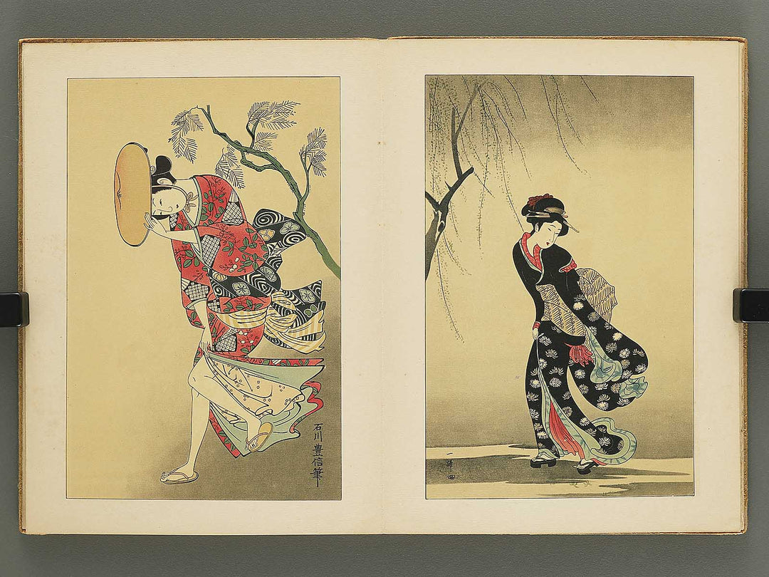 Ukiyoe taikan by Kitagawa Utamaro, Torii Kiyomitsu, Utagawa Toyokuni etc. / BJ350-392