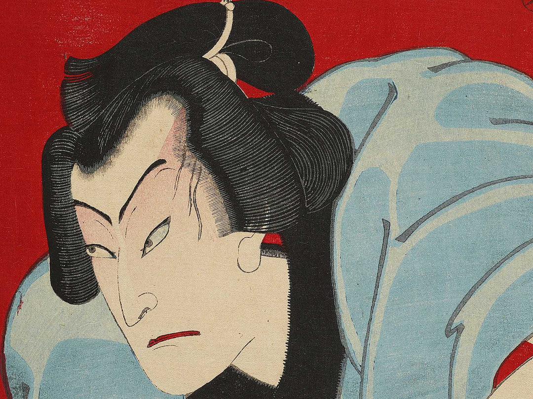 Kabuki actor by Baido Kunimasa / BJ312-312