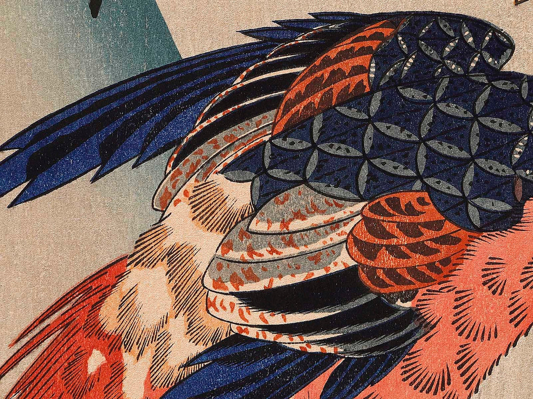 Komatsu ni kiji by Utagawa Hiroshige, (Large print size) / BJ323-337