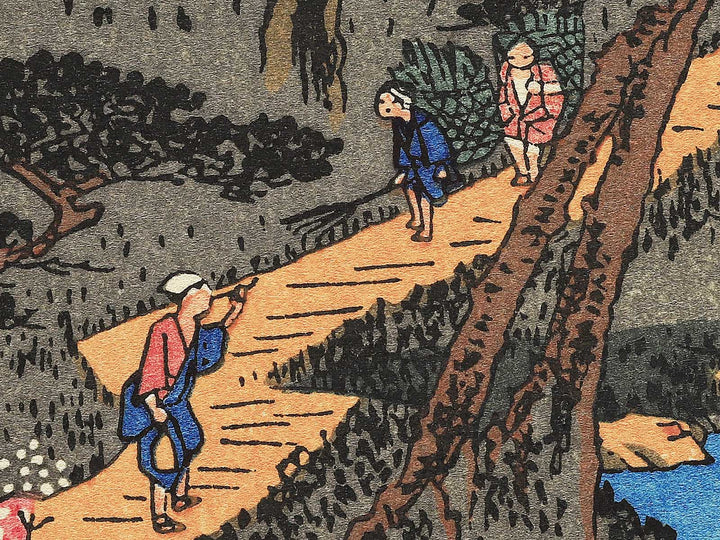 Arashiyama manka from the series Kyoto meisho no uchi by Utagawa Hiroshige, (Medium print size) / BJ330-575
