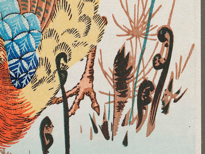 Warabi to kinkei by Utagawa Hiroshige, (Small print size) / BJ327-068