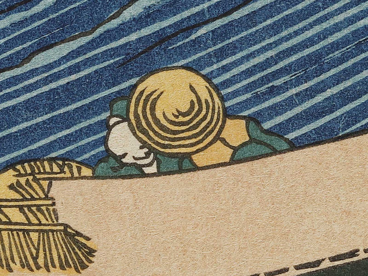 Choshi in Shimosa Province from the series Oceans of Wisdom by Katsushika Hokusai, (Small print size) / BJ339-640