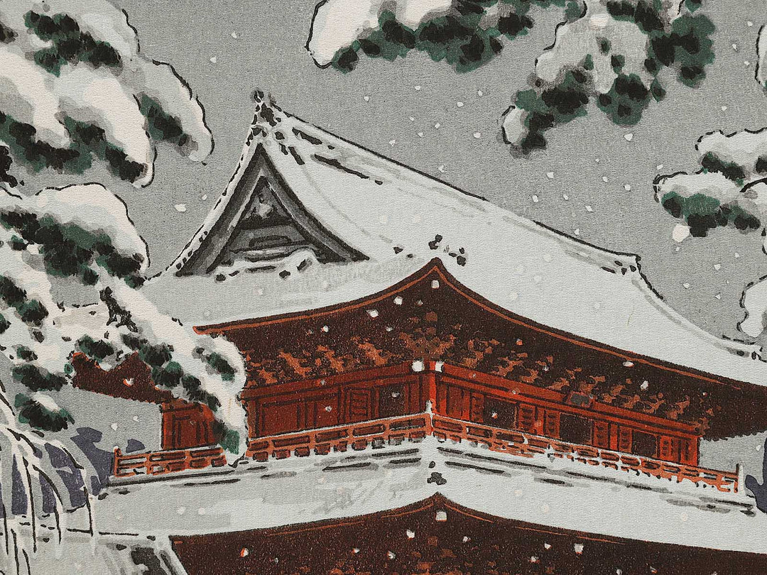Zojoji no yuki by Tsuchiya Koitsu, (Large print size) / BJ325-290