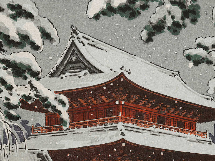 Zojoji no yuki by Tsuchiya Koitsu, (Large print size) / BJ325-290