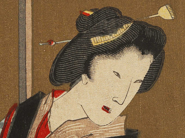 Kenfuku from the series Azuma fuzoku fuku zukushi by Yoshu Chikanobu / BJ339-626