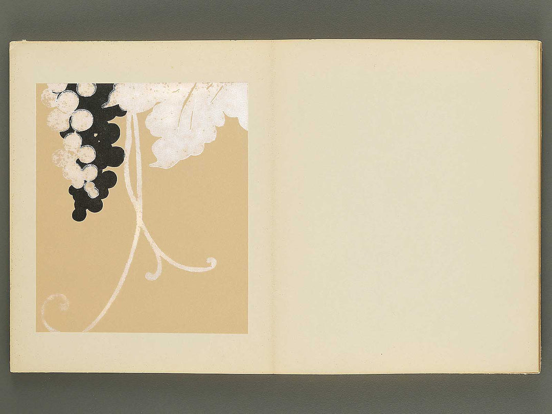 Honami koetsufu / BJ354-718
