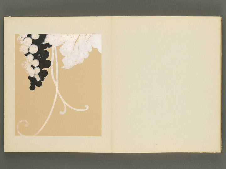 Honami koetsufu / BJ354-718