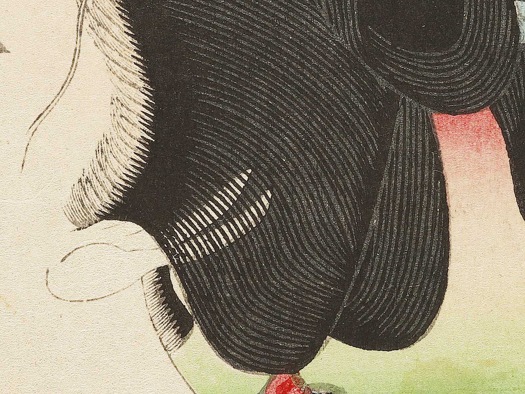 Tsuki gasashi from the series Tosei mitate juroku musashi by Toyohara Kunichika / BJ331-394