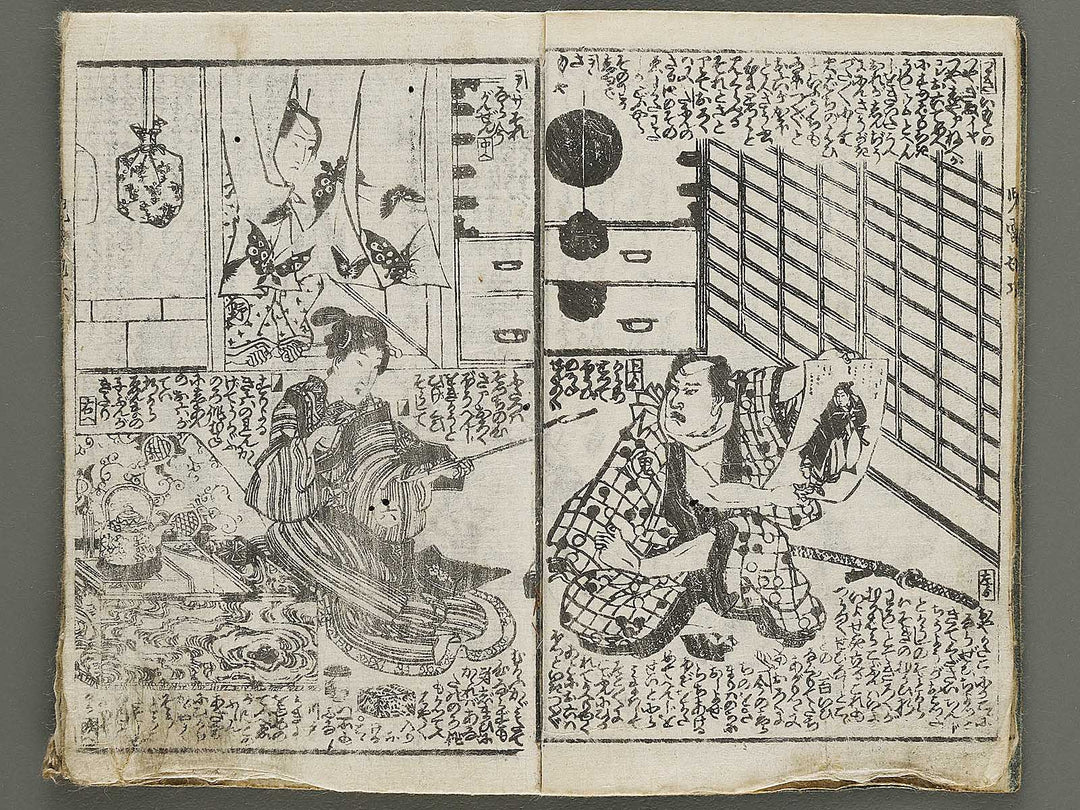 Jiraiya goketsu monogatari Volume 6, (Ge) by Ichiyosai Toyokuni / BJ331-030