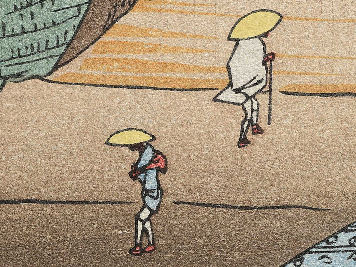 Enshu Akibayama from the series Honcho meisho by Utagawa Hiroshige, (Large print size) / BJ342-650
