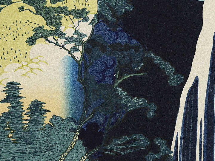 Kisoji no oku amidagataki from the series Shokoku taki meguri by Katsushika Hokusai, (Large print size) / BJ320-551