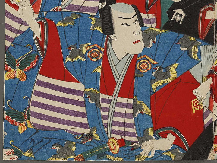 Kichirei soga no ishizue by Kochoro / BJ327-656