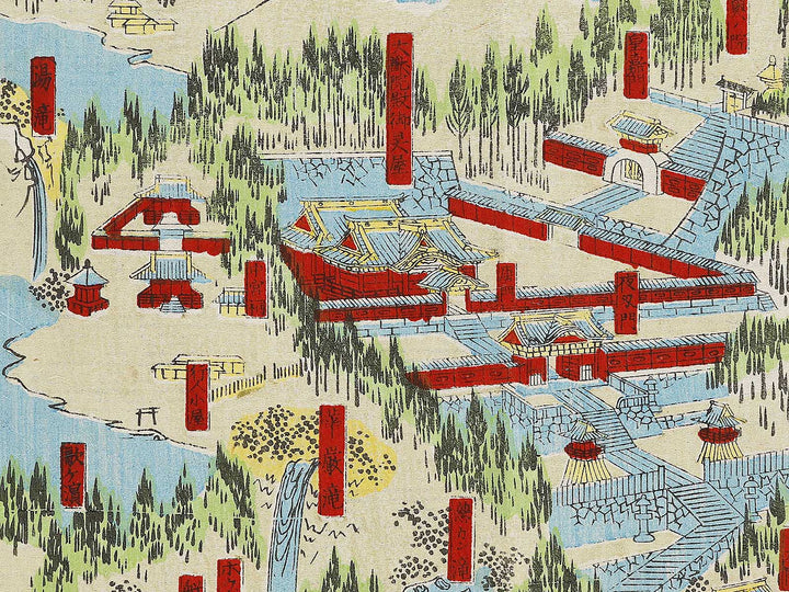 Map of Mt. Nikko by Onihira Kinshiro / BJ319-298