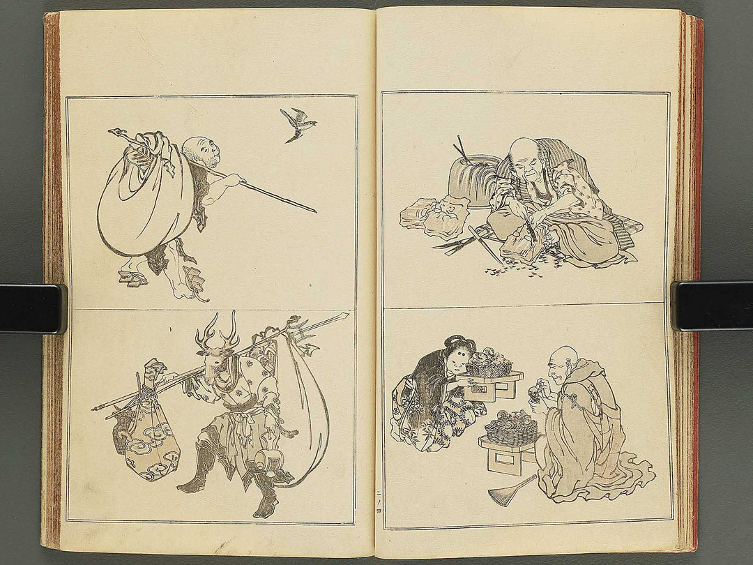 Kansai gafu Volume 2 by Ichikawa Kansai / BJ345-100