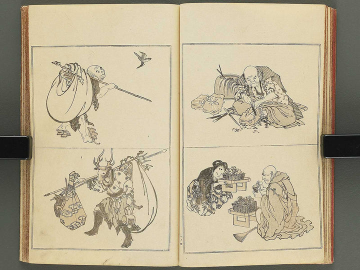 Kansai gafu Volume 2 by Ichikawa Kansai / BJ345-100