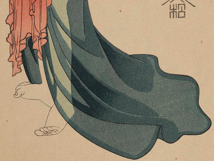 Yu agari from the series Omou koto kagami no utsushie by Utagawa Kunisada(Toyokuni III), (Large print size) / BJ236-271