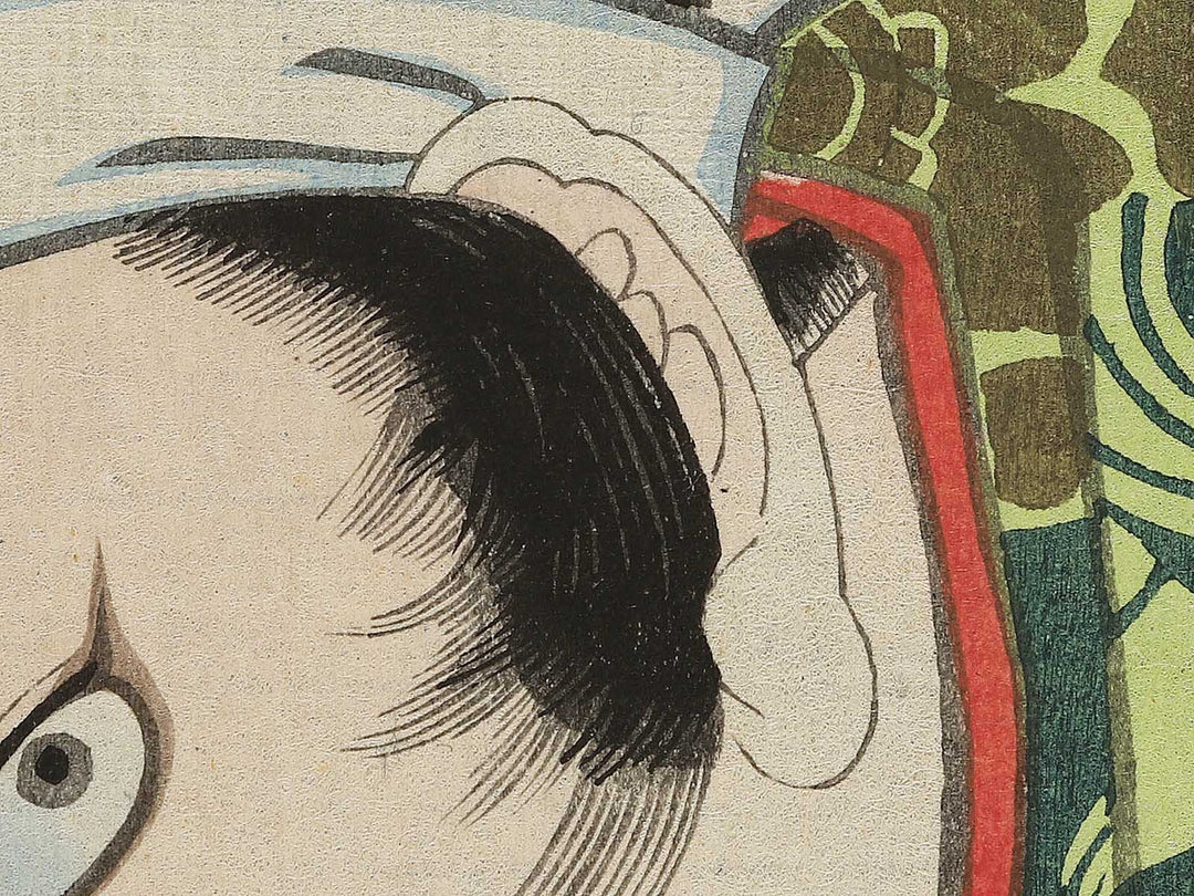 Kawarasaki Sansho / BJ346-955