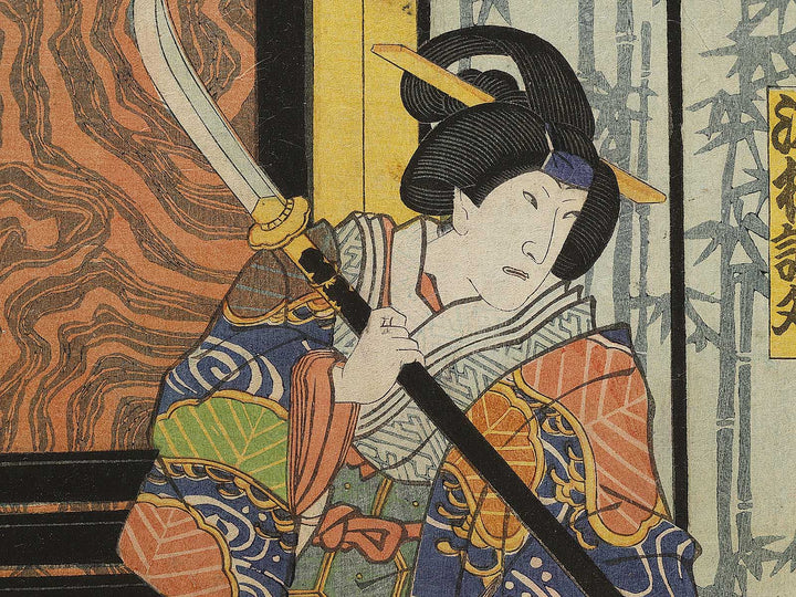 Kabuki actor by Utagawa Kunisada II / BJ322-735