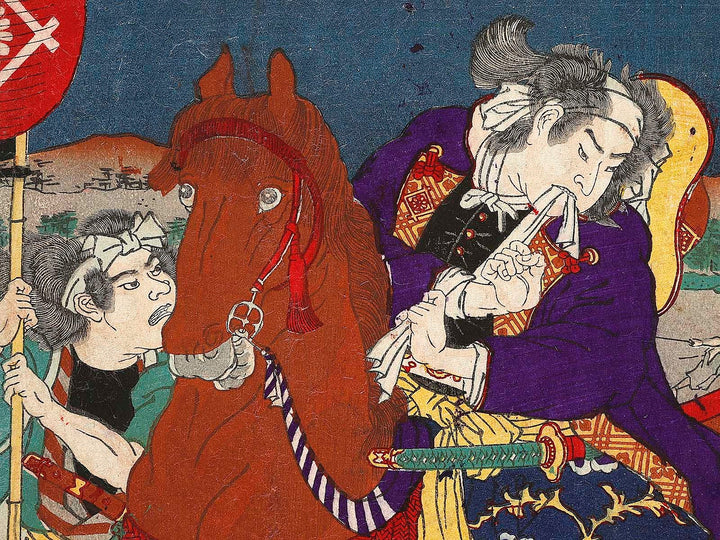 Nishiki-e (Title Unknown) by Hachisuka Kuniaki / BJ339-829