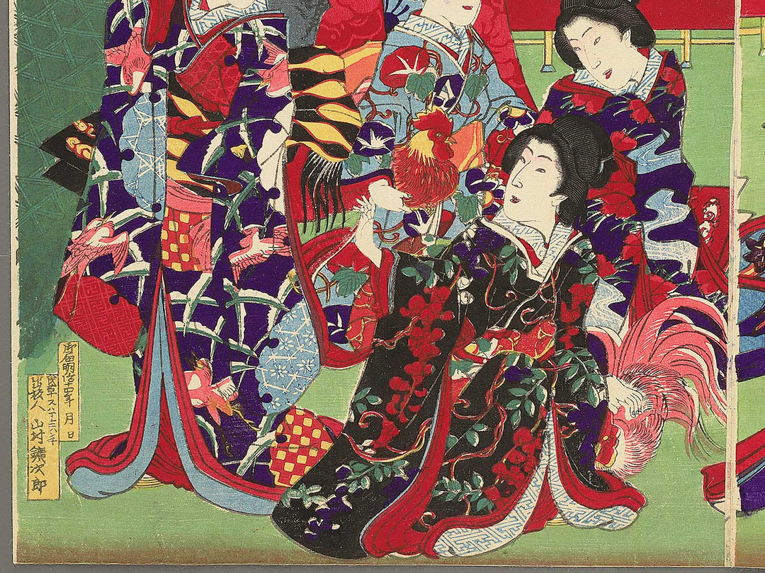 Miyako no haru tori awase no zu by Yoshu Chikanobu / BJ353-003