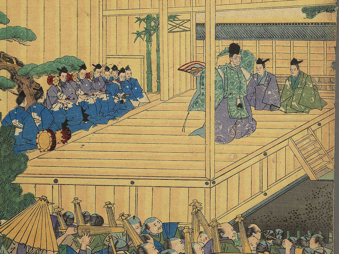 Public Viewing of Noh Performance on an Auspicious Day from the series Onko higashi no hana by Yoshu Chikanobu / BJ342-377