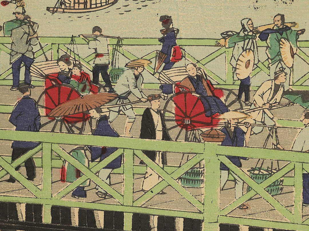 Tokyo meisho Ryogokubashi shinchiku no zu by Utagawa HIroshige III / BJ350-371