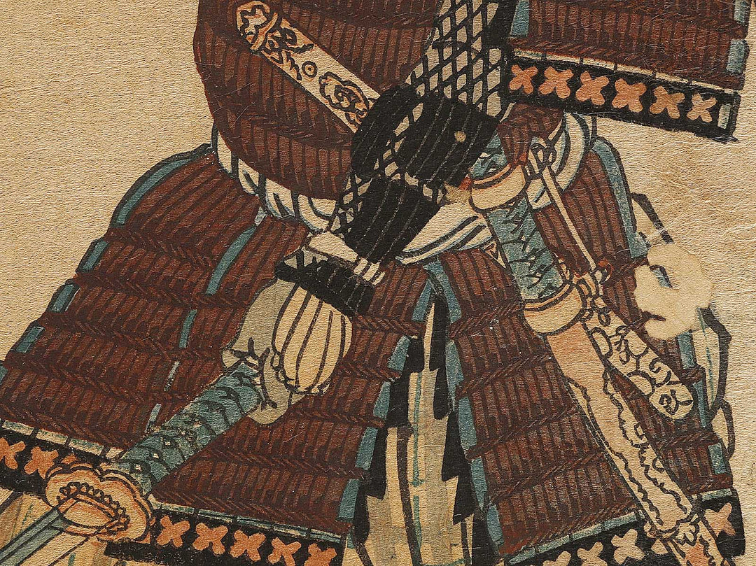 Nenoi Oyata Yukichika from the series Genpei eiyu kurabe by Utagawa Yoshikazu / BJ337-799