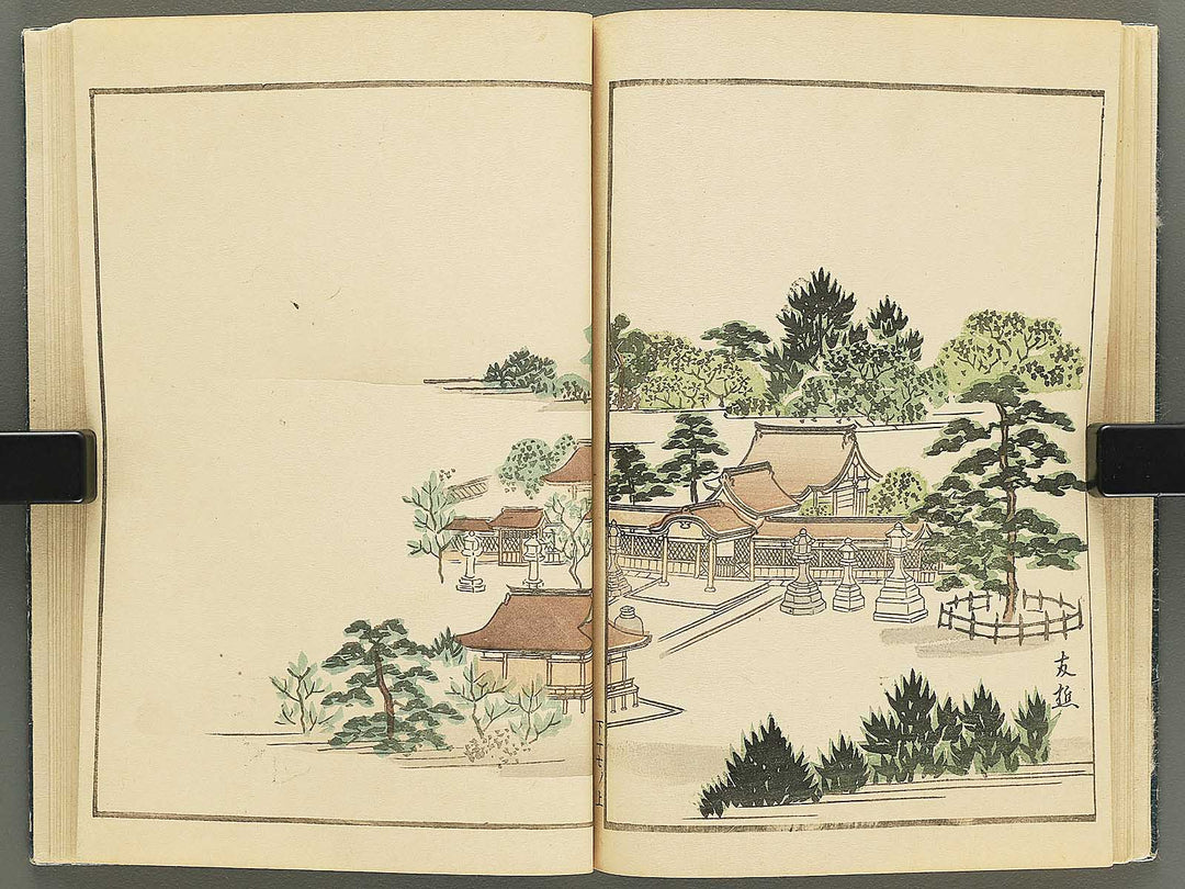 Miyako meisho gafu (Ge) / BJ348-215