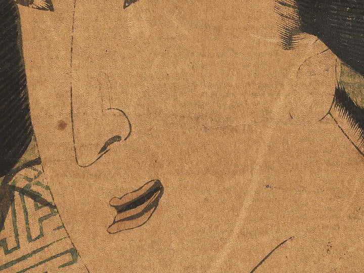 Oiran / BJ349-279