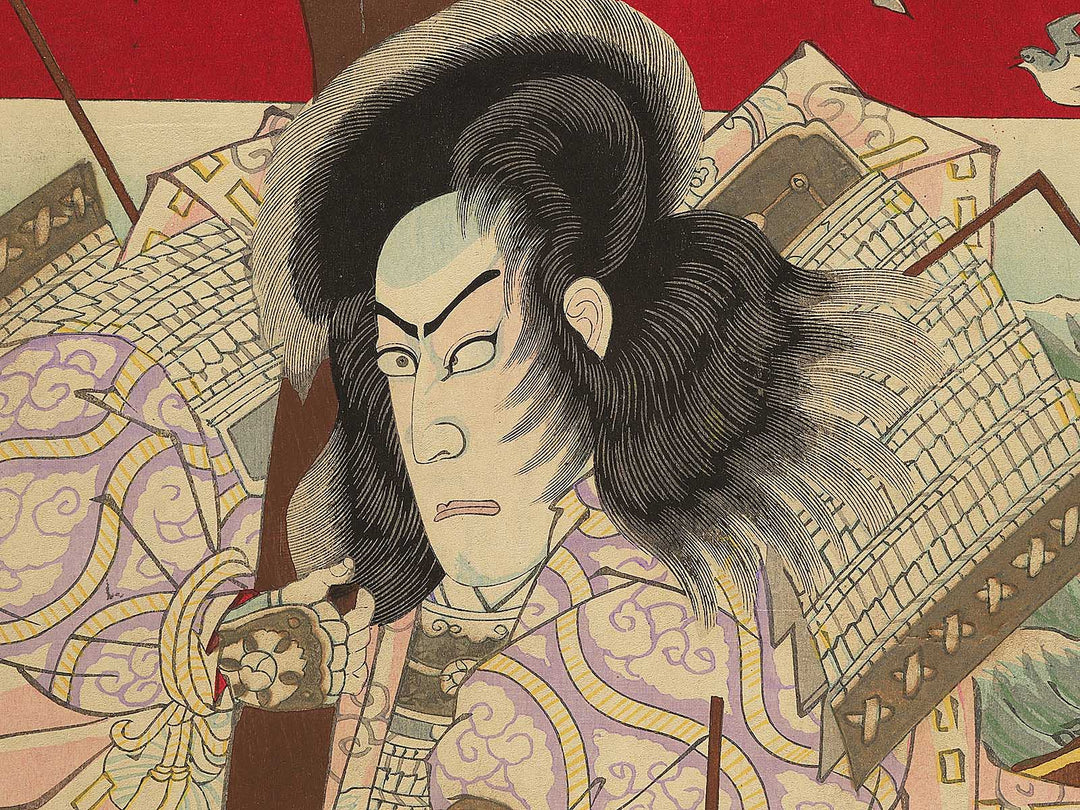 Yakusha-e / BJ355-131