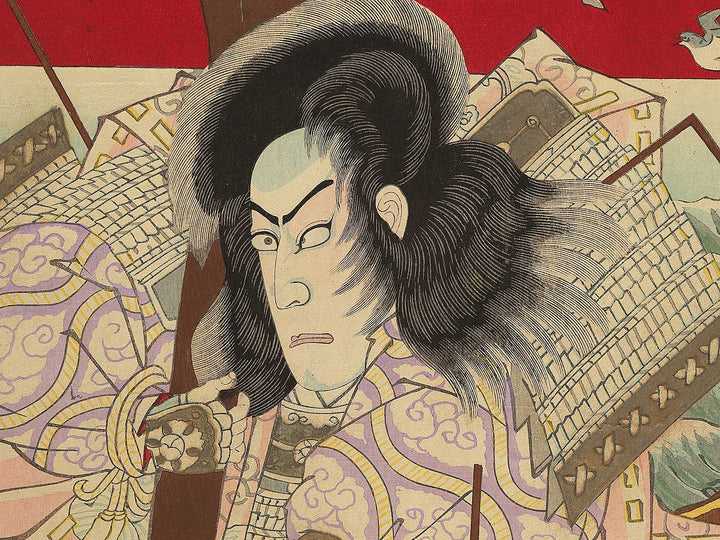 Yakusha-e / BJ355-131