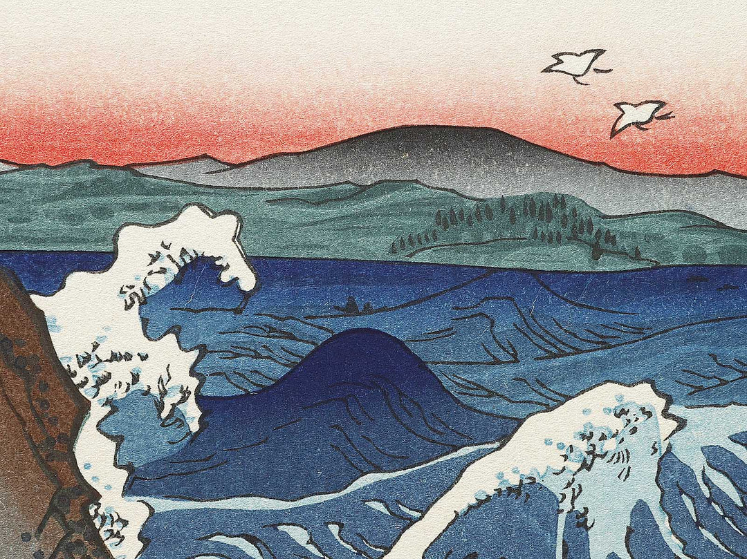 Naruto Whirlpools from the series Famous Views of the Sixty-odd Provinces by Utagawa Hiroshige, (Large print size) / BJ334-068