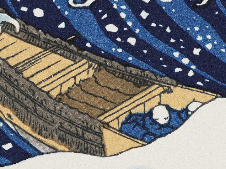 Under the Wave off Kanagawa , also known as The Great Wave off Kanagawa from the series Thirty-six Views of Mount Fuji by Katsushika Hokusai, (Large print size) / BJ310-856