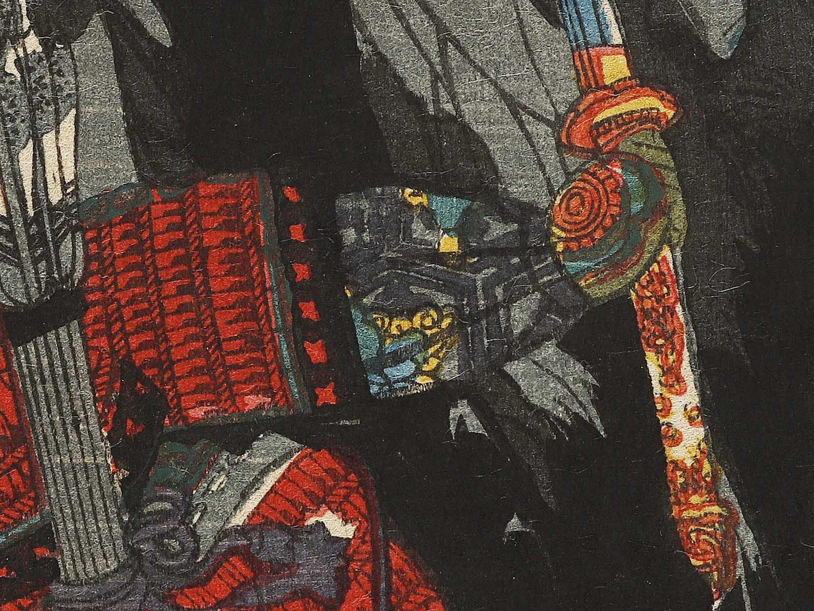 Minamoto no Yoshinaka (Kiso Yoshinaka) by Utagawa Yoshikazu