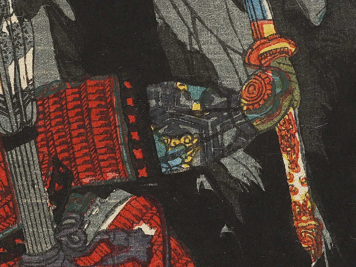 Minamoto no Yoshinaka (Kiso Yoshinaka) by Utagawa Yoshikazu / BJ337-316