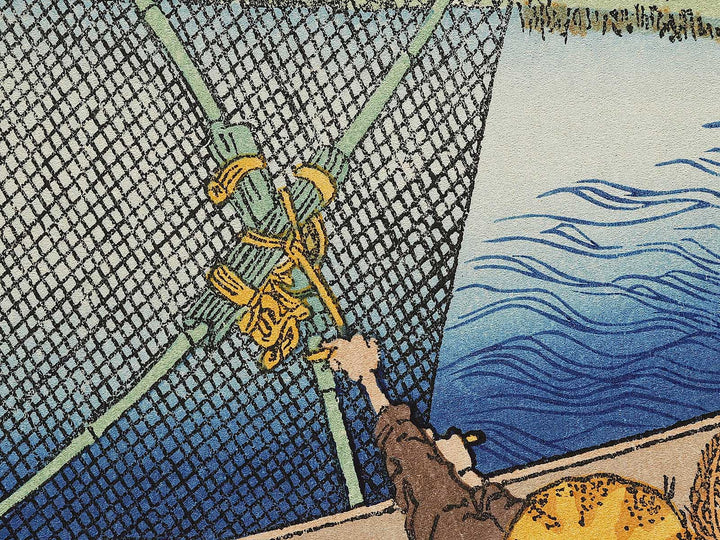 Mt. Fuji behind the net from the series One Hundred Views of Mount Fuji by Katsushika Hokusai, (Medium print size) / BJ325-073