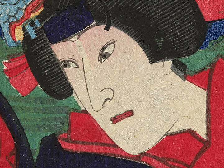 Kabuki actor by Toyohara Kunichika / BJ348-852