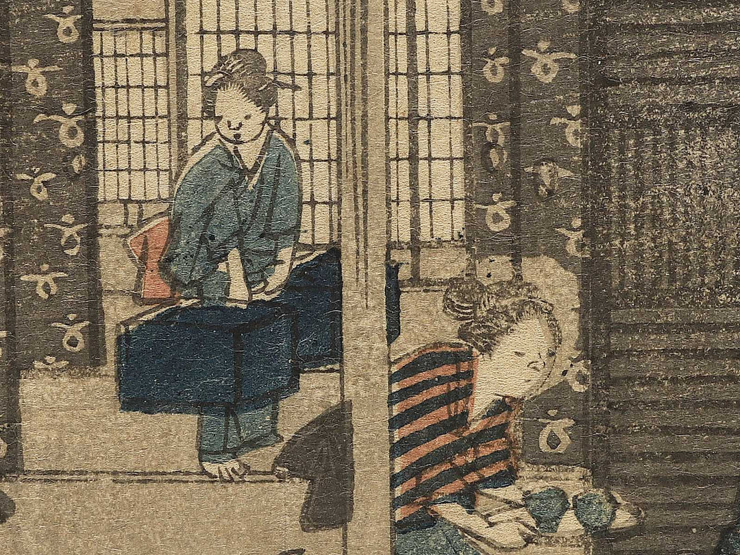 Niikawa from the series The Sixty-nine Stations of the Kiso Kaido by Utagawa Hiroshige / BJ354-564