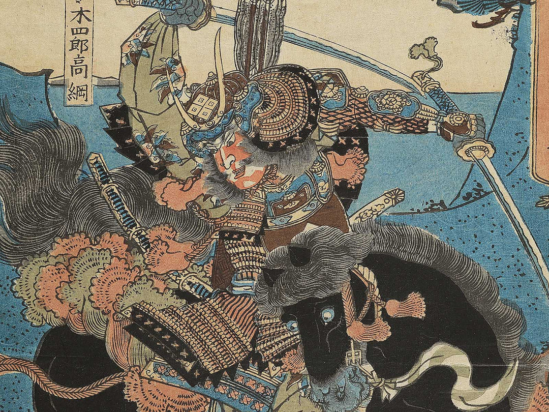 Ishibashiyama Takatsuna shingari komei zu by Utagawa Kunihisa / BJ344-295