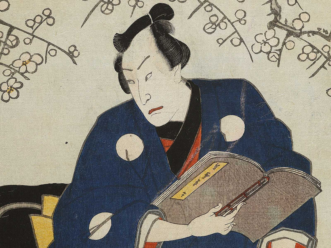 Kabuki actor by Utagawa Kunisada II / BJ322-644