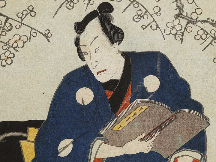 Kabuki actor by Utagawa Kunisada II / BJ322-644